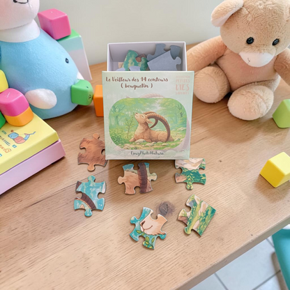 puzzle nature, pour enfants 4-6 ans, 35 pieces, nature et decouverte, jeux de consctruction pour enfants .jeux calme 